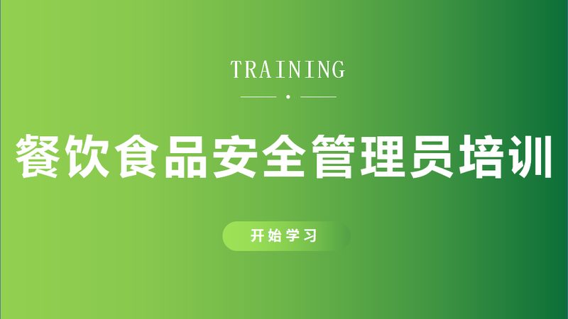 预制菜加热技巧揭秘，口感升级不是梦