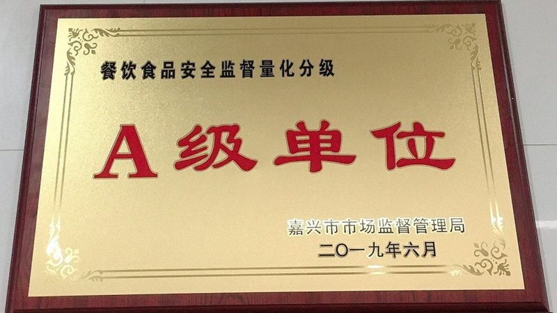 粮油进价指数：揭秘影响价格的关键因素**