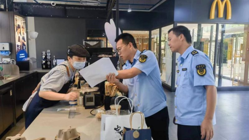 冷冻食品批发，冷链运输要求知多少？**