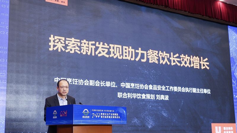 学校食材配送企业资质：保障校园食品安全的关键