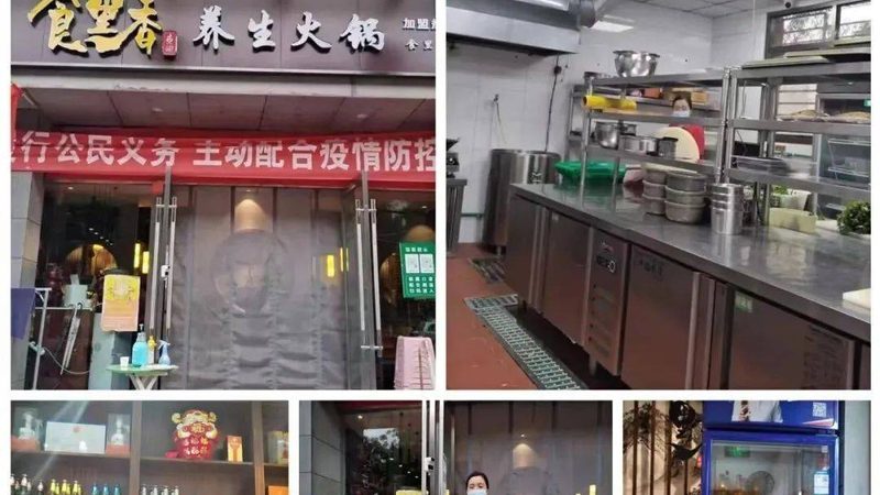 关注指标：从资质、产品、服务三方面入手