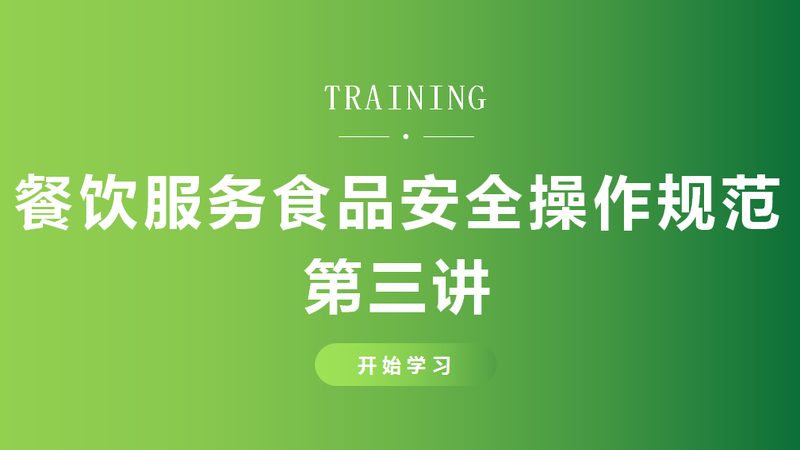 上海食品OEM代工：揭秘成功案例背后的秘密