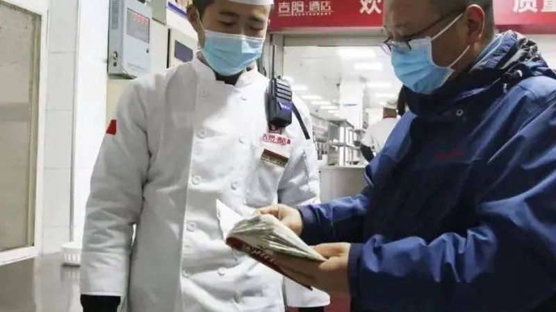 蜜饯果干小包装保质期