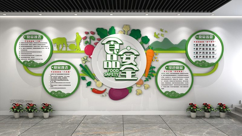 轻盐原味坚果，健康生活新选择